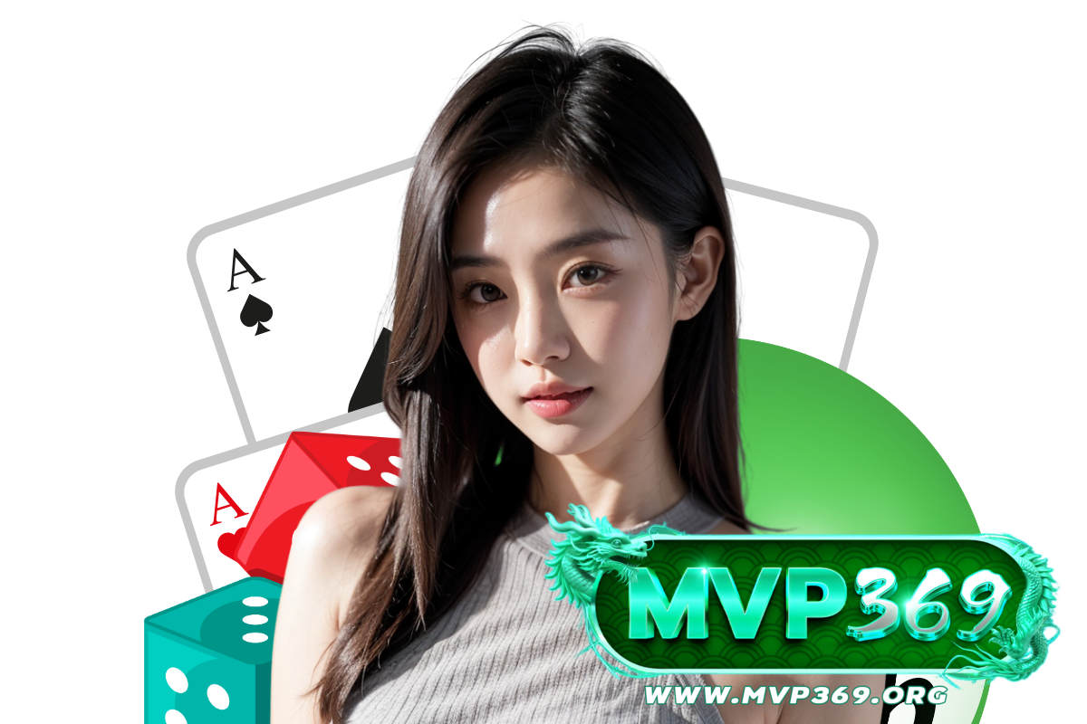 member mvp369