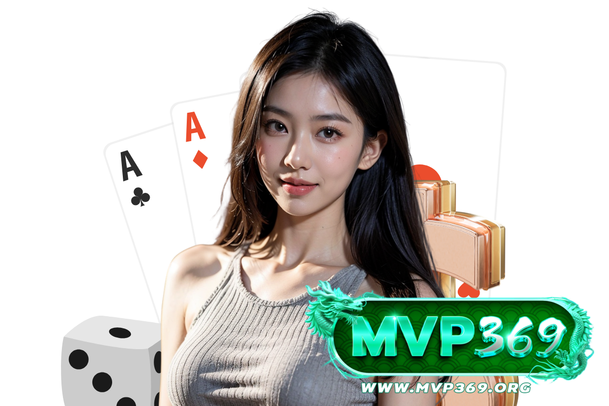 mvp369 ทางเข้า